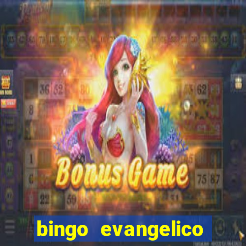 bingo evangelico para imprimir